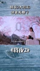 特高压建设进程加快,海外业务稳步开拓,金杯电工有望迎来新增长曲线
